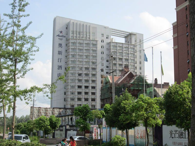 六安威斯汀酒店給、排水日豐地暖工程